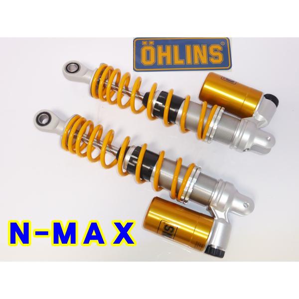 OHLINS（オーリンズ） NMAX リアショック : バイクファーム - 通販