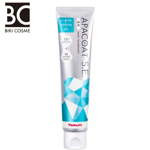 Yakult（ヤクルト） 歯磨き粉 薬用アパコートS．E．〈ナノ