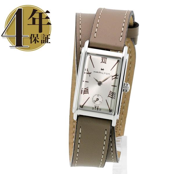 AMERICAN CLASSIC 【新品】ハミルトン アメリカン クラシック