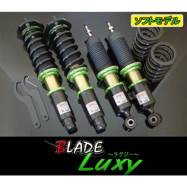 blade1129_lx074