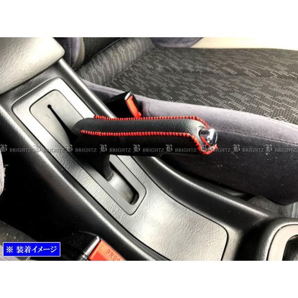 アルトラパン HE21S サイド ブレーキ ハンドル カバー 赤ステッチ 駐車