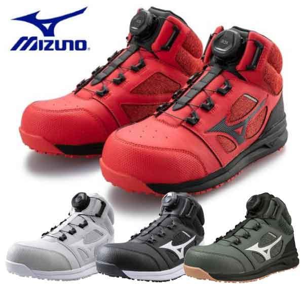 オールマイティ mizuno ミズノ 安全靴 ミズノ・オールマイティ LS2 73M