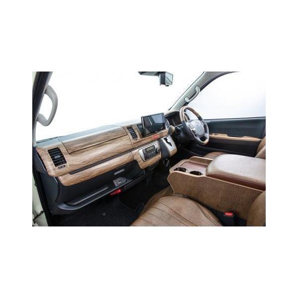 インテリアパネル【ワイドボディ用】 ハイエース スーパーGL ダーク