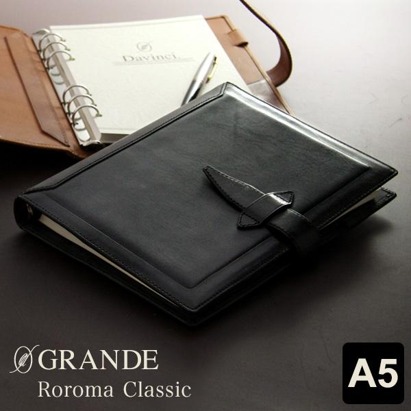 ダ・ヴィンチ システム手帳 Davinci ロロマクラシック A5 20mm径 6穴 4
