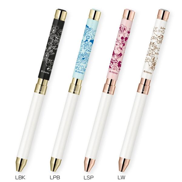 ZEBRA（ゼブラ） SB36-DS カスタマイズペン シャーボX SL6 限定