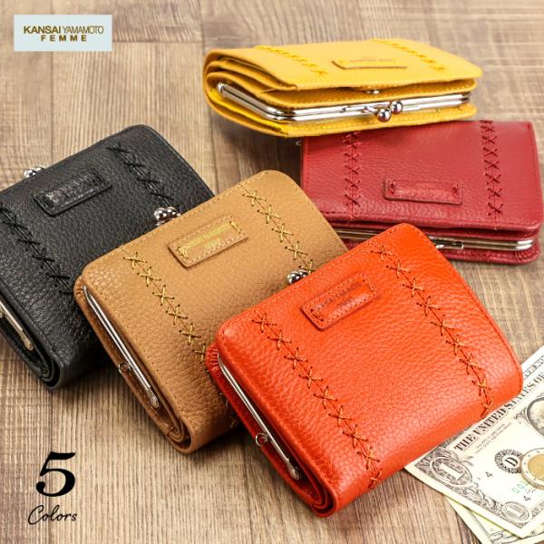 kansai yamamoto（カンサイ ヤマモト） がま口 財布 レディース 二