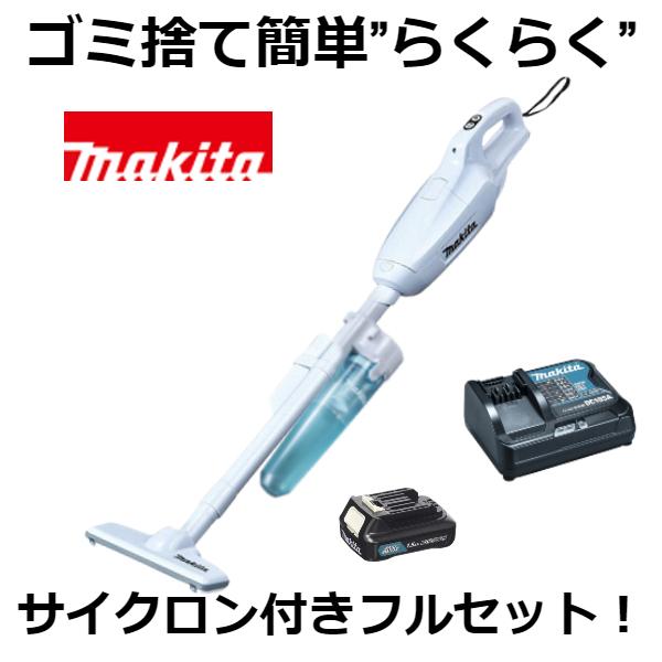 マキタ（makita） 当店だけ！バッテリー充電器も1年保証! CL107FDSHW