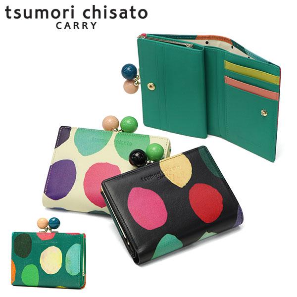 tsumori chisato CARRY（ツモリチサトキャリー） 最大51%☆3/8限定
