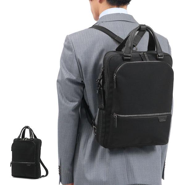 TUMI（トゥミ） 正規品5年保証 リュック TUMI Harrison 「ストーン