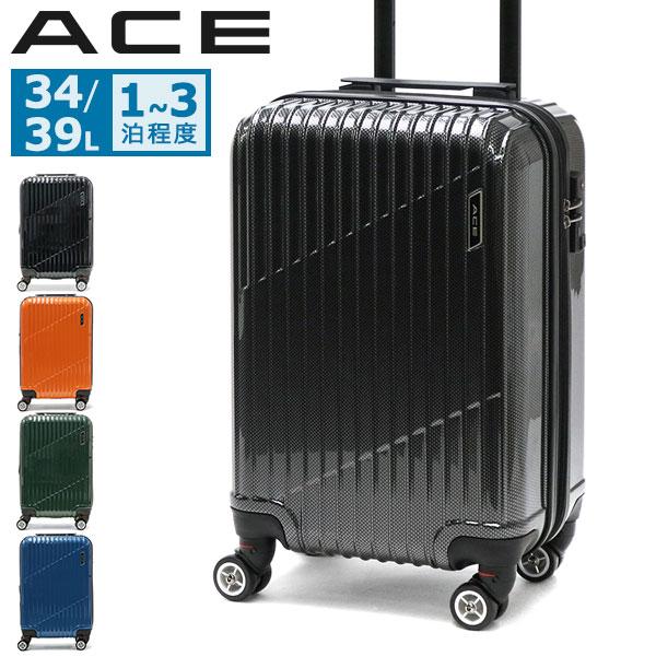 Ace（エース） 最大51%☆3/8限定 特典付 スーツケース クレスタ