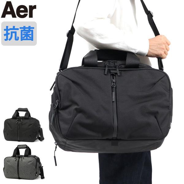 Aer（エアー） 最大42%☆3/8限定 特典付 バッグ Aer Gym Duffel 3