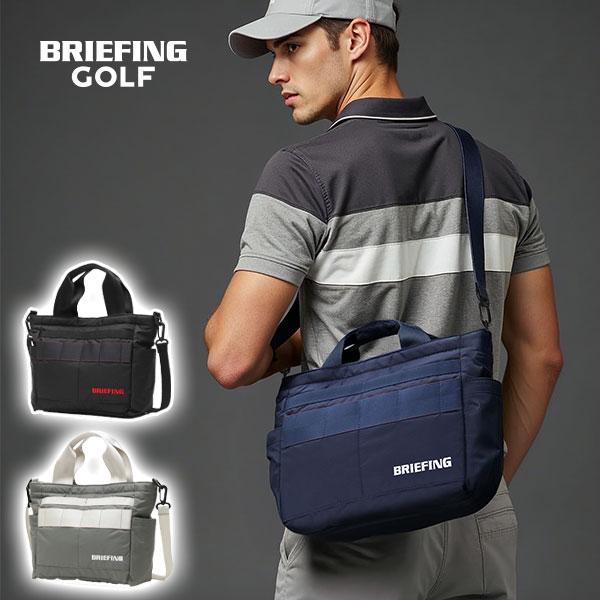 BRIEFING GOLF（ブリーフィングゴルフ） 最大51%☆3/8限定 日本正規品
