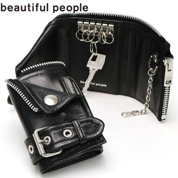 beautiful people（ビューティフルピープル） 最大51%☆3/8限定 キー
