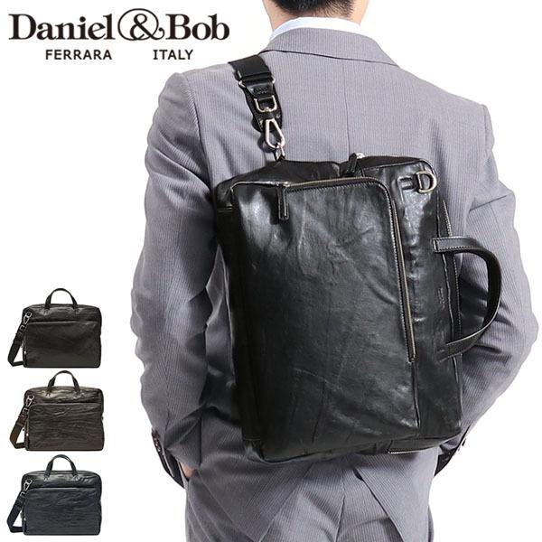 Daniel & Bob（ダニエル アンド ボブ） 正規品1年保証 ダニエル&ボブ