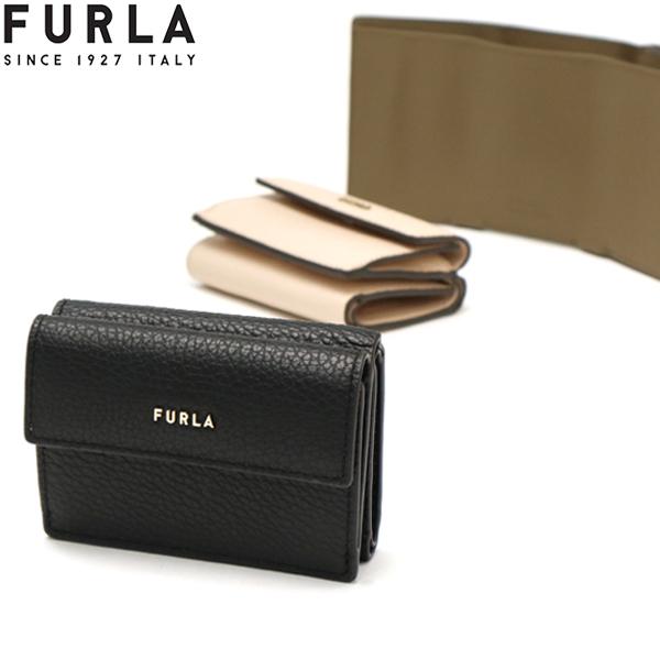 BABYLON（FURLA） 最大50%☆3/5限定 フルラ 三つ折り財布 FURLA 財布