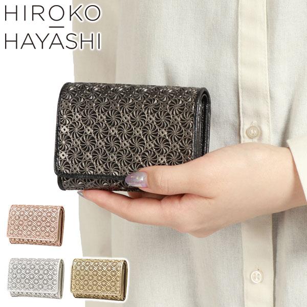 HIROKO HAYASHI（ヒロコ ハヤシ） 最大51%☆3/8限定 ヒロコ ハヤシ
