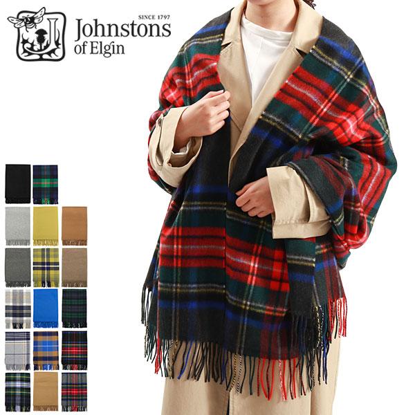 Johnstons of Elgin（ジョンストンズ オブ エルガン） 最大51%☆3/8