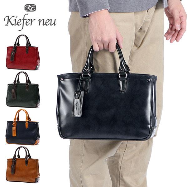 Kiefer neu（キーファーノイ） 最大50%☆3/5限定 トートバッグ