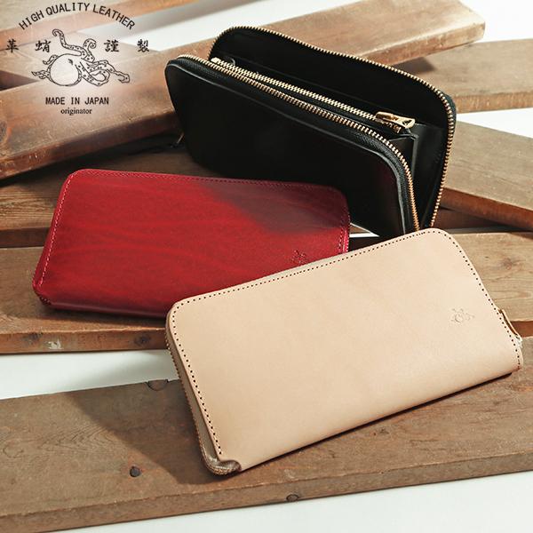 革蛸謹製 最大51%☆3/8限定 革蛸オリジネーター 長財布 財布 ラウンド