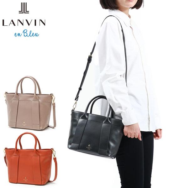 LANVIN en Bleu 最大51%☆3/8限定 ランバンオンブルー トートバッグ
