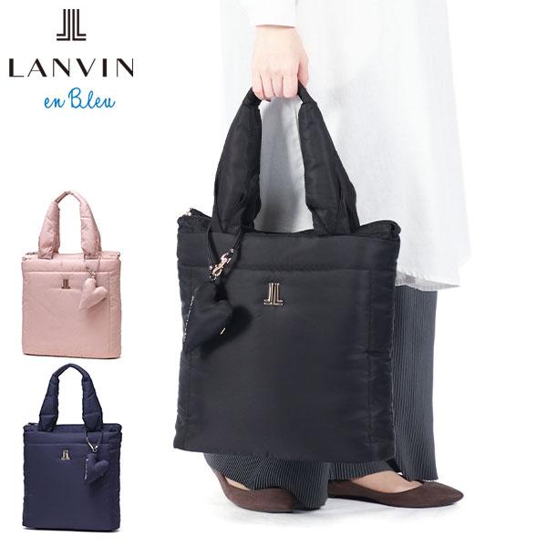 LANVIN en Bleu 最大51%☆3/8限定 ランバンオンブルー トートバッグ