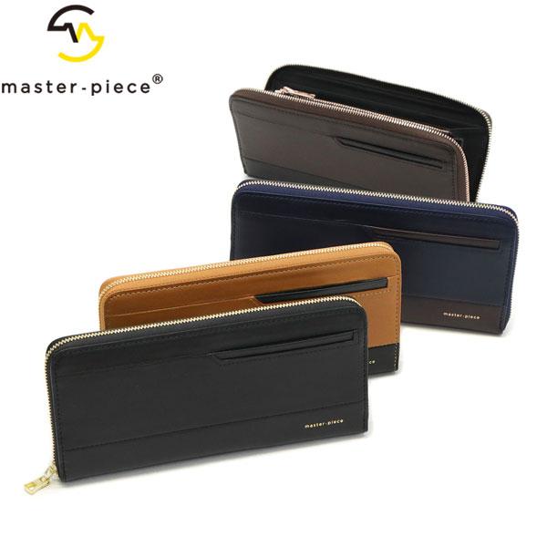 master-piece（マスターピース） 最大51%☆3/8限定 正規取扱店 長財布