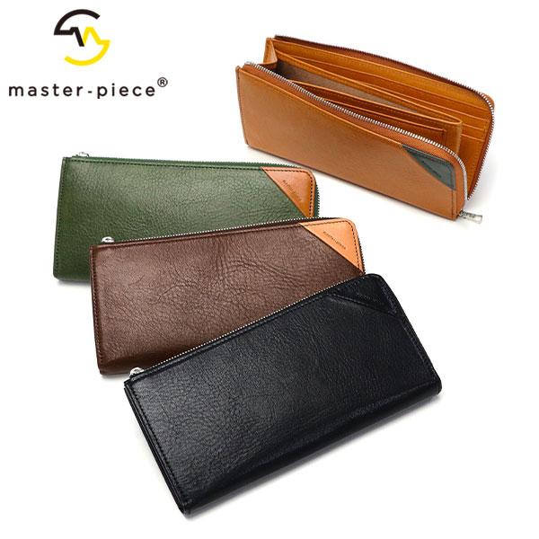 master-piece（マスターピース） 最大51%☆3/8限定 正規取扱店 長財布