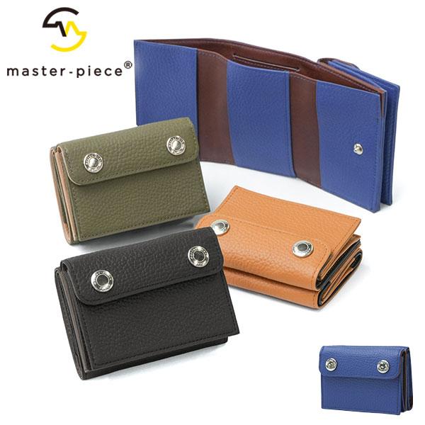 master-piece（マスターピース） 最大50%☆3/5限定 正規取扱店 財布 三