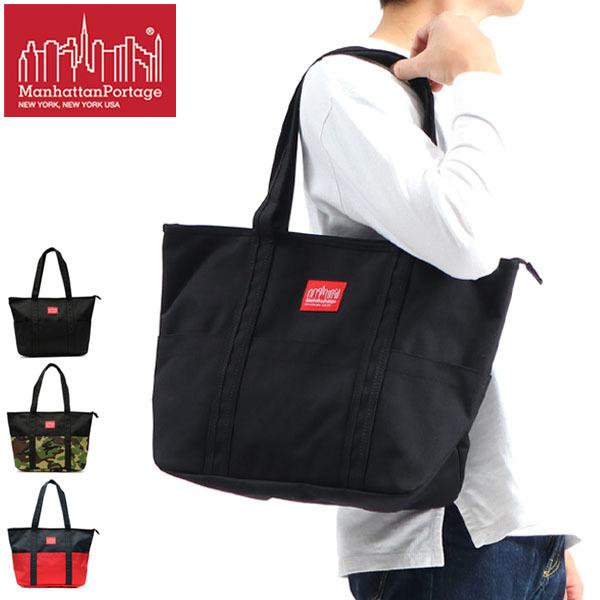 Manhattan Portage（マンハッタンポーテージ） 最大51%☆3/8限定 日本