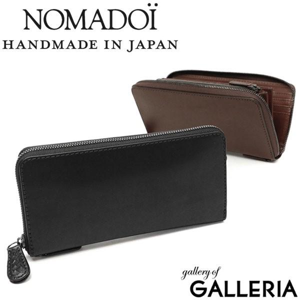 NOMADOI（ノマドイ） 最大51%☆3/8限定 財布 アラバマ 長財布 ラウンド
