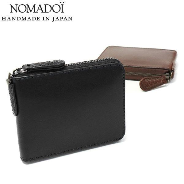 NOMADOI（ノマドイ） 最大51%☆3/8限定 財布 アラバマ 二つ折り財布