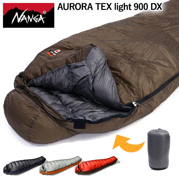 NANGA（ナンガ） セール15%OFF シュラフ 寝袋 軽量 コンパクト 冬用