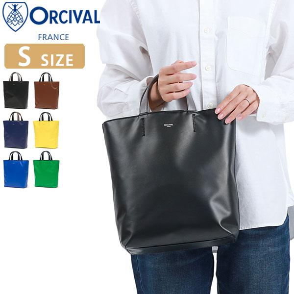 ORCIVAL（オーシバル） 最大42%☆3/8限定 セール30%OFF トートバッグ