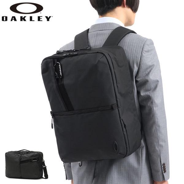 OAKLEY（オークリー） 最大51%☆3/8限定 ブリーフケース OAKLEY