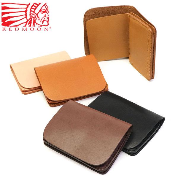 REDMOON（レッドムーン） ケアセット＋選べるノベルティ 正規取扱店 二