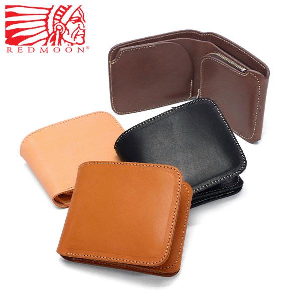 REDMOON（レッドムーン） ケアセット＋選べるノベルティ 正規取扱店 二