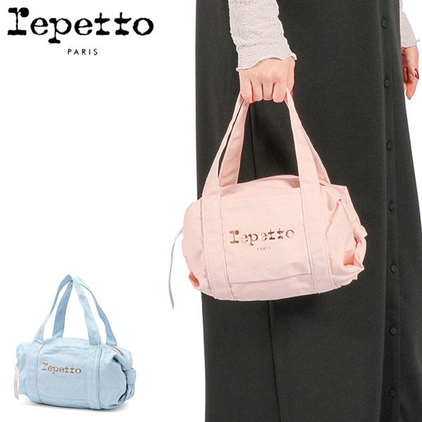 repetto（レペット） 最大50%☆3/5限定 ボストンバッグ レディース