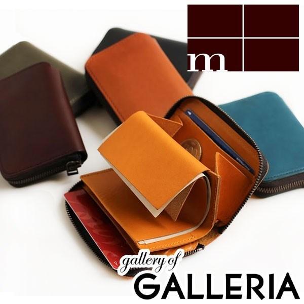 m+（エムピウ） 最大42%☆3/8限定 財布 zonzo ゾンゾ ミニ財布 メンズ