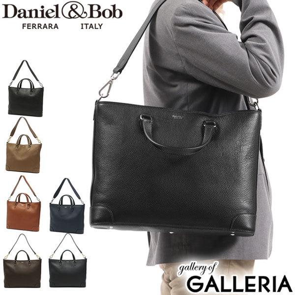 Daniel & Bob（ダニエル アンド ボブ） 最大51%☆2/20限定 ダニエル