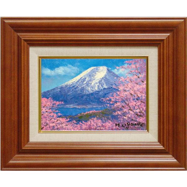 小川馨生「富士望遠」 4号 油彩 油絵 絵画 風景画 富士山 木製額縁