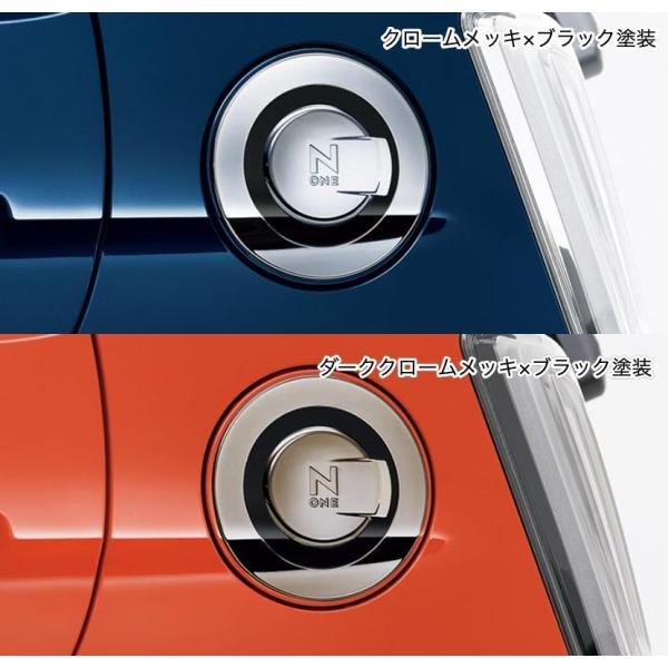 garageidea_n-one-08f59-t4g-000