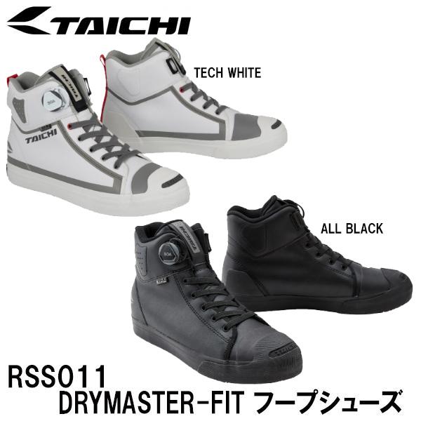TAICHI RS TAICHI RSS011 DRYMASTER-FIT HOOP SHOES ドライマスター