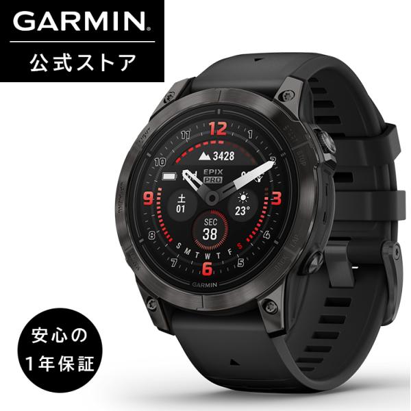 fenix（GARMIN） GARMIN(ガーミン) epix Pro(Gen 2)51mm Sapphire Ti