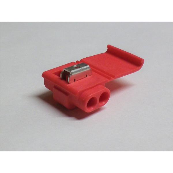 □在庫限り□アウトレット! 住友3M(スリーエム)製 スコッチロック