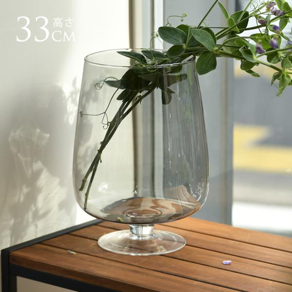 Clay（クレイ） 花瓶 ガラス 北欧 大きい Soiree L 高さ33cm ガラス