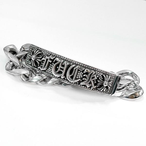 CHROME HEARTS（クロムハーツ） FUCK ファック IDブレスレット パヴェ