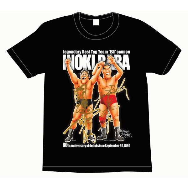 BI砲イラストTシャツ : ジャイアント馬場王道ショップ - 通販 - Yahoo