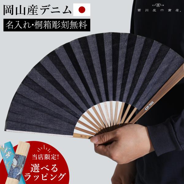 ginyanma_mx-452870870428