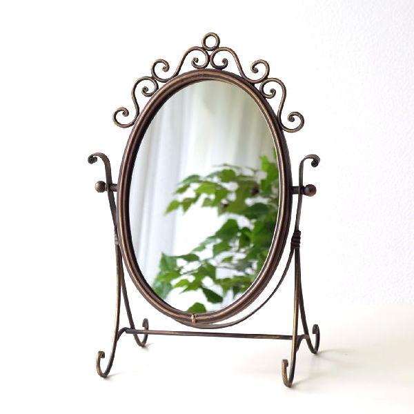 鏡 卓上ミラー 卓上鏡 おしゃれ 大きい 大きめ アイアン オーバル 楕円