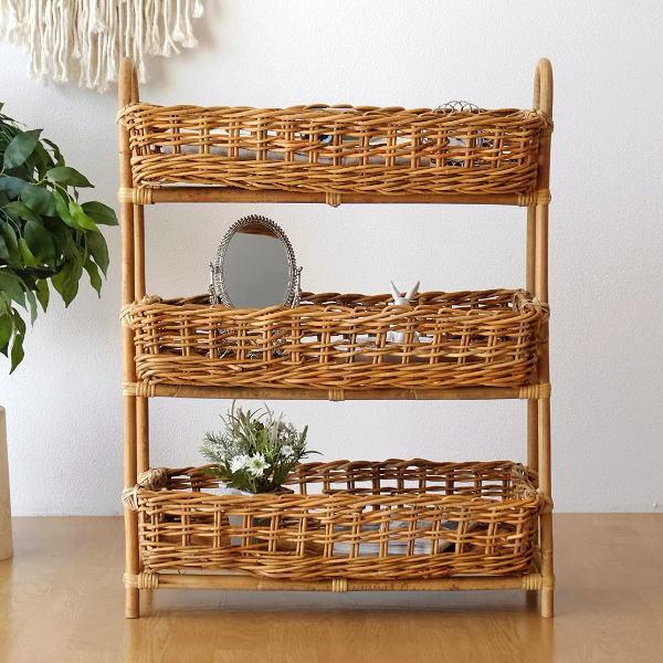 バスケット アラログ 3段 収納 おしゃれ ランドリーラック 天然素材